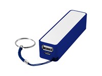 Powerbank Classic  in ABS kunsstof , 2000MAH