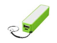 Powerbank Classic  in ABS kunsstof , 2000MAH